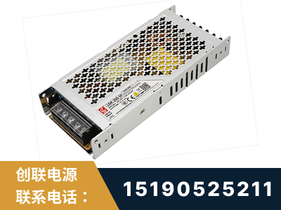 阜新-LED显示屏电源-渠道系列
