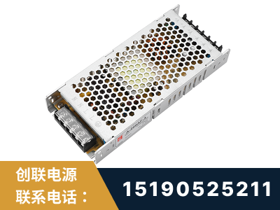 阜新-LED显示屏电源-渠道系列