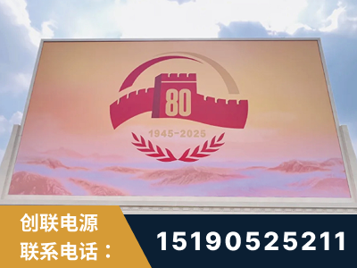 阜新-2025九三大阅兵