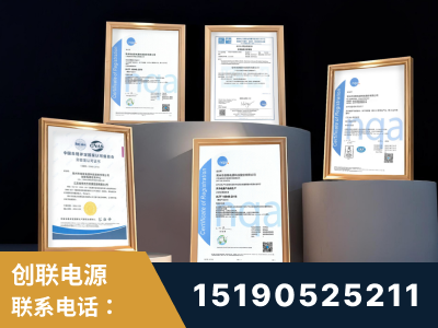阜新-企业展示图